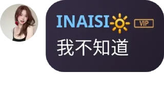 🤾 emoji 去广告交流群贴纸 Telegram sticker 10 of 120
