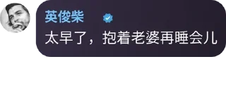 🥷 emoji 去广告交流群贴纸 Telegram sticker 14 of 120
