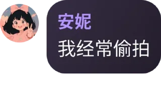🧑‍❤️‍🧑 emoji 去广告交流群贴纸 Telegram sticker 21 of 120