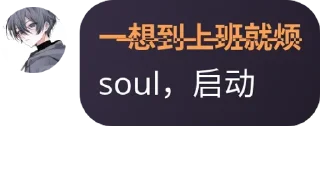 🤩 emoji 去广告交流群贴纸 Telegram sticker 17 of 120