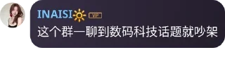 🏃‍♀️ emoji 去广告交流群贴纸 Telegram sticker 20 of 120