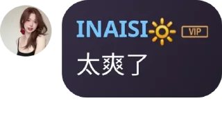 🏄 emoji 去广告交流群贴纸 Telegram sticker 15 of 120