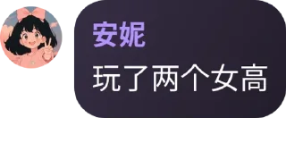 ⛱️ emoji 去广告交流群贴纸 Telegram sticker 3 of 120
