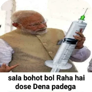 🎸 emoji Bakchodi Telegram sticker 17 of 50