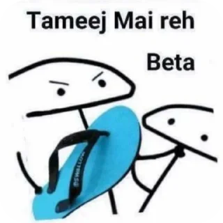 🐦 emoji Bakchodi Telegram sticker 8 of 50