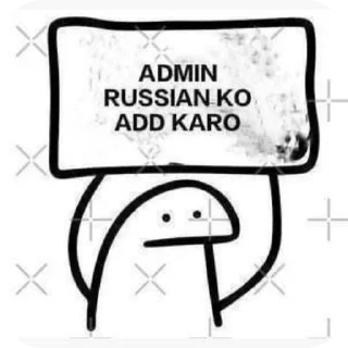 👍 emoji Bakchodi Telegram sticker 11 of 50