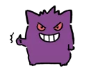 👻 emoji 「回來！皮卡丘！」 Telegram sticker 3 of 24