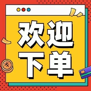 🥹 emoji 皮卡宝 @pikabao 美金虚拟信用卡 Telegram sticker 11 of 33
