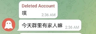 Sticker from 大家放心冲