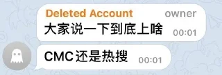 Sticker from 大家放心冲