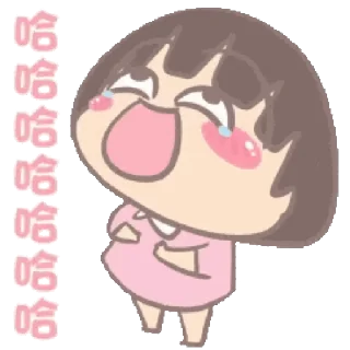 💬 emoji 大大與小妹--放閃動貼圖二_kal Telegram sticker 3 of 30