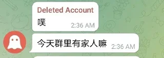 ☺️ emoji 大家放心冲 @buybuybuybi Telegram sticker 4 of 65