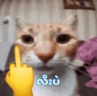 🙄 emoji Your stickers - @my_stckers_bot Telegram sticker 10 of 108