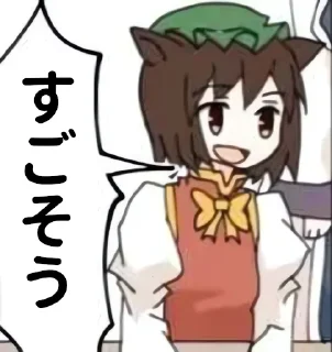 👏 emoji @jputa 自分用 Telegram sticker 22 of 101