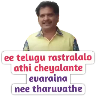 😊 emoji Social Media 20.0 Telegram sticker 8 of 30