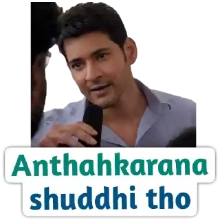Sticker from Social Media 20.0