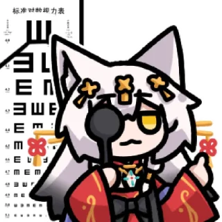 🖕 emoji 江绫云笈 @zhaxia_cn Telegram sticker 9 of 80