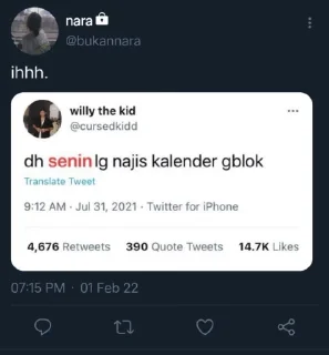 🌟 emoji aul cuy Telegram sticker 16 of 36