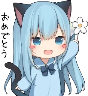 🌟 emoji Yumeyiの贴纸包2 Telegram sticker 22 of 120