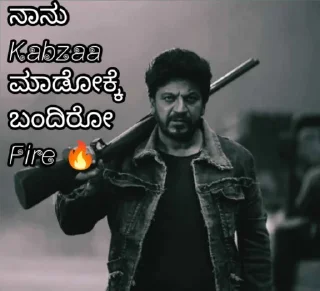 Sticker from Anji Kiccha