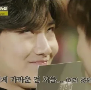 💎 emoji Junkyu v.2 Telegram sticker 2 of 17