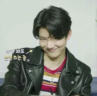 💎 emoji Junkyu v.2 Telegram sticker 3 of 17