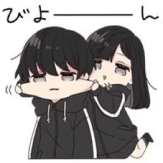 💇 emoji Kawai Telegram sticker 13 of 120