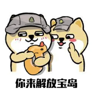 🏊‍♂️ emoji 你来 Telegram sticker 10 of 22