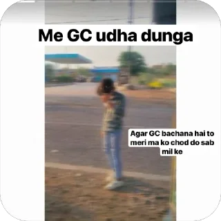 🫥 emoji Kuch bhi ☠️ Telegram sticker 21 of 60