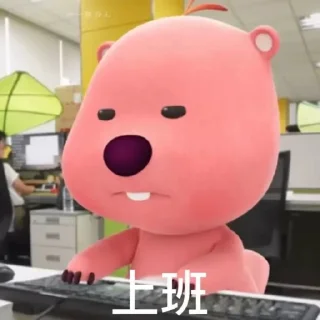 ☹️ emoji 表情包集合 @siwa880 Telegram sticker 1 of 45