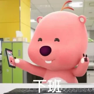 😃 emoji 表情包集合 @siwa880 Telegram sticker 3 of 45