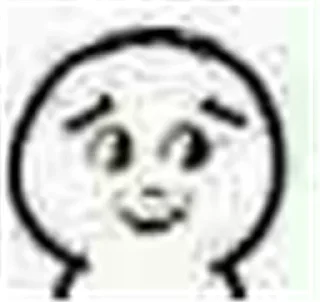 🤨 emoji 江湖萌新 Telegram sticker 17 of 56