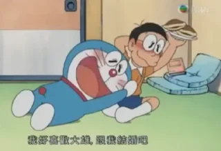 Sticker from 維基病夫御用貼圖包（VII）