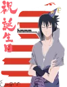 😒 emoji Sasuke_Uchiha Telegram sticker 24 of 59