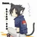 😞 emoji Sasuke_Uchiha Telegram sticker 1 of 59