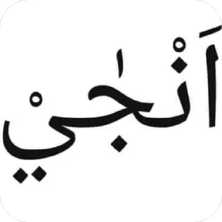 🫥 emoji sk sk pejjoy Telegram sticker 10 of 19