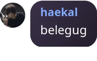 😒 emoji Halo Telegram sticker 16 of 35