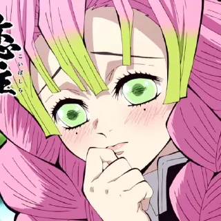 🍡 emoji ㅤㅤ @TWODiMENSiONALSTiCKERS ✧ @TiKELCiTY2 ㅤㅤ Telegram sticker 19 of 95