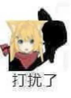 😀 emoji ㅤ SpongeBob 绵鸣 🅥的贴纸包（1） Telegram sticker 20 of 120