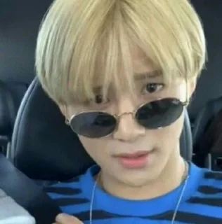 🐜 emoji jungwoo nct @lelekriuk Telegram sticker 11 of 60