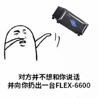 Sticker from HAM专用表情包
