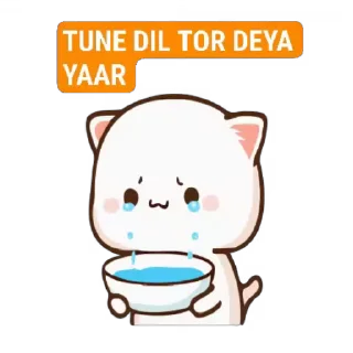 🌟 emoji @PATEL_BHAI_0_7 ( @FRIENDSCHATTINGZONEOFFICIAL ) Telegram sticker 10 of 120