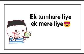 😋 emoji @PATEL_BHAI_0_7 ( @FRIENDSCHATTINGZONEOFFICIAL) Telegram sticker 23 of 60