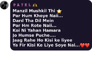 😀 emoji @PATEL_BHAI_0_7 ( @FRIENDSCHATTINGZONEOFFICIAL) Telegram sticker 11 of 60