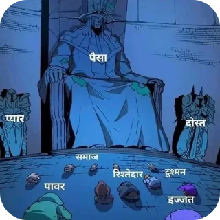 📖 emoji @PATEL_BHAI_0_7 ( @FRIENDSCHATTINGZONEOFFICIAL) Telegram sticker 21 of 60