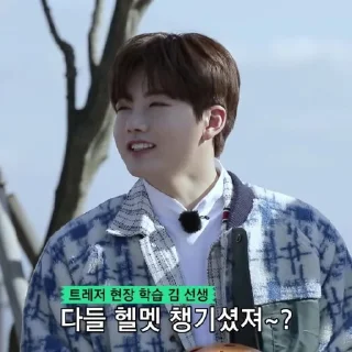 Sticker from junkyu unfilt @stickertreasure