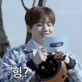 🐣 emoji junkyu unfilt @stickertreasure Telegram sticker 6 of 19