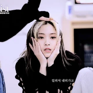 📢 emoji SHIN RYUJIN — @werebeautiful ★☆ Telegram sticker 9 of 53