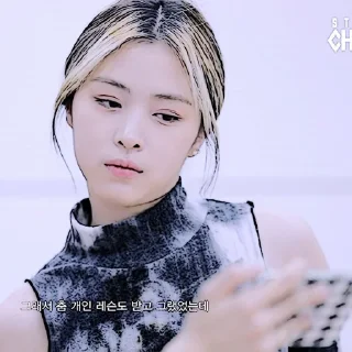 📢 emoji SHIN RYUJIN — @werebeautiful ★☆ Telegram sticker 15 of 53