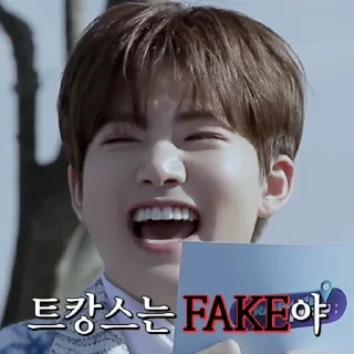 🐣 emoji junkyu unfilt @stickertreasure Telegram sticker 8 of 19